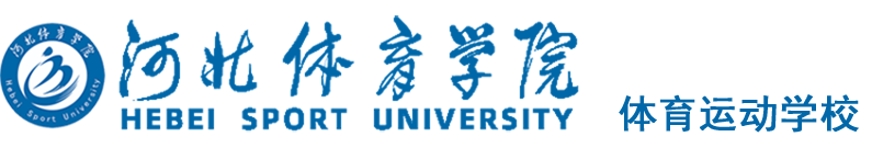 球速体育手机版